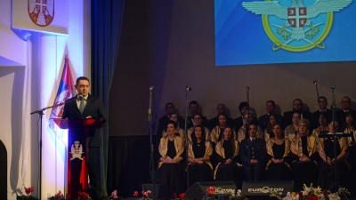 Ceremonial Academy on the occasion of Air Force and Air Defense Day