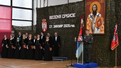 Special Brigade Commemorates St. Sava's Day – its Patron Saint's Day