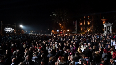 The Day of Remembrance for Victims of the NATO Aggression, State Ceremony