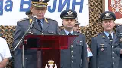 The Day of Service air surveillance and reporting and 126th Brigade ASEWG