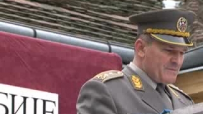 Address by General Bjelica