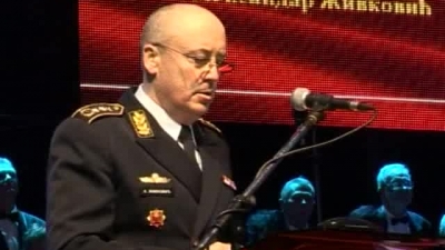 Address by the Commander of the Army