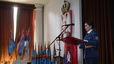 Водник Драгана Гелић