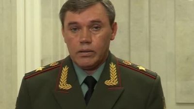 Statement by General Gerasimov