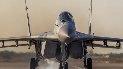 Промотивни спот