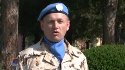 CPT Bratislav Antić