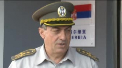 Chief of General Staff of Serbian Armed Forces in Beijing