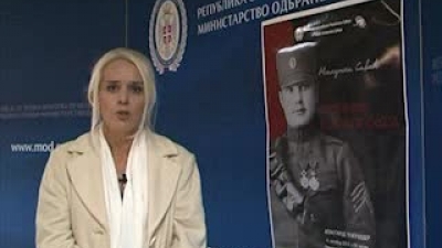 Statement by the Author of thr film Slađana Zarić