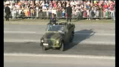 Rehearsal — Part One