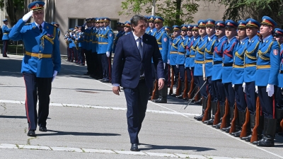 Војна свечаност