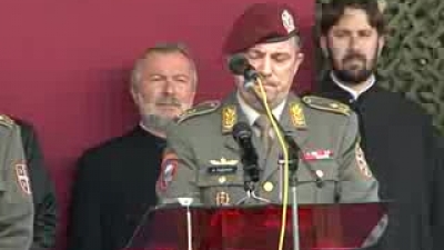 The Day of Special Brigade