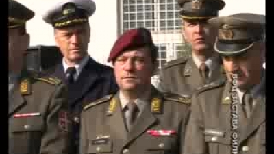 Address of LTG Dikovic