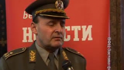 Brig. Gen. Stojanovic statement