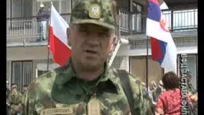 Statement by Lt. Colonel Stefanović