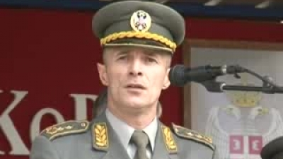 Address by Gen. Mojsilović