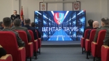 Формиран Центар за информациону безбедност Формиран Центар за информациону безбедност