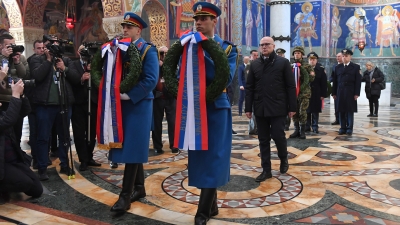 State Ceremony in Oplenac