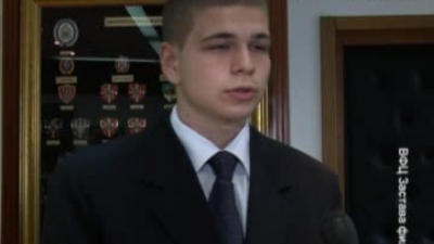 Statement by student Repić