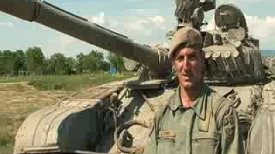 Cpt Ninoslav Đuđić