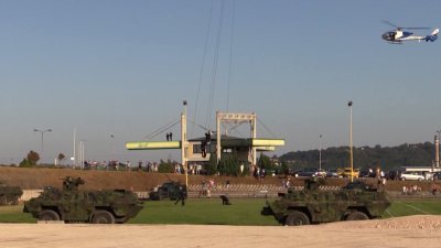 Joint Exercise of the Serbian Armed Forces and the Ministry of Interior