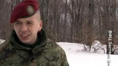 Изјава поручника Митровића