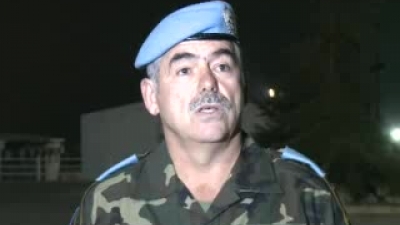 Изјава команданта cектора Исток