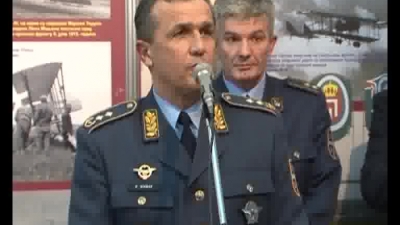 Address by Commander of Air Force and Air Defence