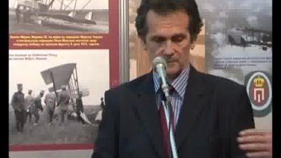 Address by the author of the Exhibition