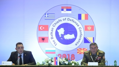 The 12th Balkan Chiefs of Defence Conference in Belgrade