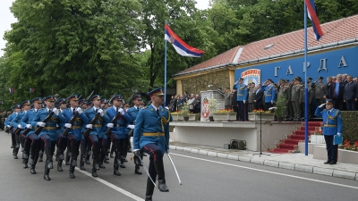 The Guard of the Serbian Armed Forces Celebrated its Holiday