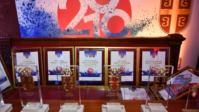 Awarding Recognitions of the the Olympic Committee of Serbia