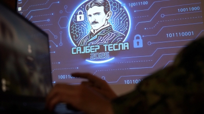 Тактичко увежбавање „Сајбер Тесла 2026“