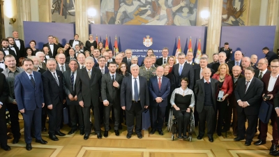Decorations on the Occasion of the Serbia Statehood Day