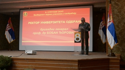 Бригадни генерал проф. др Бобан Ђоровић