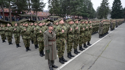 Војна свечаност