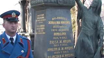 General Diković paid tribute to Serbian Military Leaders