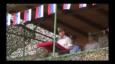 Speech by Lieutenant-General Đokica Petrović