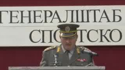 Speech of Deputy Chief of SAF GS