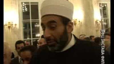 Mufti Muhamed Jusufspahic