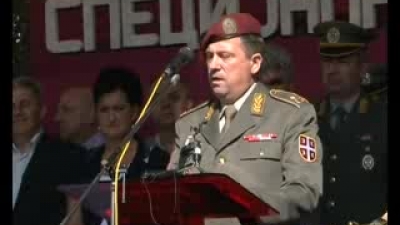 Address by Brigadier General Todorov