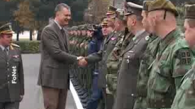 Обилазак 7. центра за обуку 