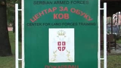 Deputy Chief of Romanian General Staff visited training centre in Požarevac
