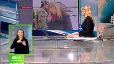 General Diković for RTS