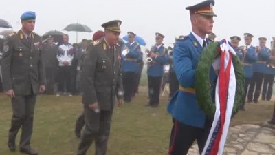 Marked 140 years since the Javor war