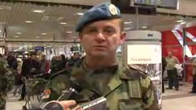 Изјава потпуковника Шћепановића