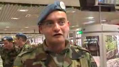 Изјава мајора Трајковића