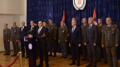 Annual Press Conference of the Minister of Defence
