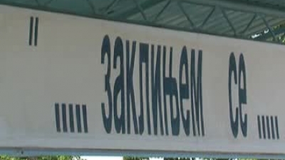 Administering the oath in Sombor