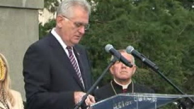 Промовисани најмлађи официри Војске Србије