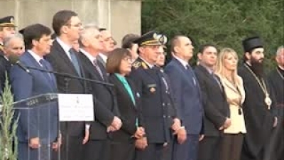 Major General Mladen Vuruna